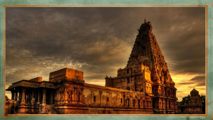 Brihadeeswarar Temple